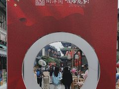 -南津关古镇