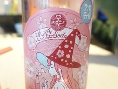 -友达面馆(二七南路店)
