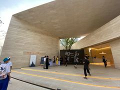 -金色春天.美颜康体纯正SPA(黄泥磅店)