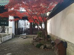 -浙江省博物馆(孤山馆区)