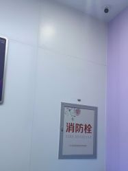 -杭州米兰柏羽医疗美容医院