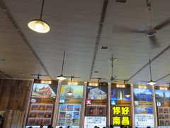 -冶建镜子·老南昌大排档·江西虾王(总店)