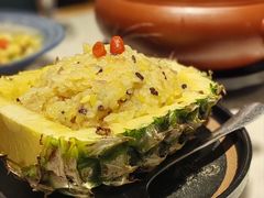 七彩云南菠萝饭-云尊府云南菜(华宇购物中心店)
