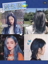 -FG HAIR·烫发·染发
