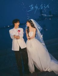 -雅云婚纱摄影工作室旗舰店