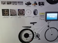 -苏州青少年科技馆