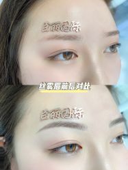 -臣丽纹眉品牌连锁