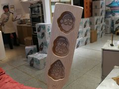 -秦淮礼物(贡院街店)