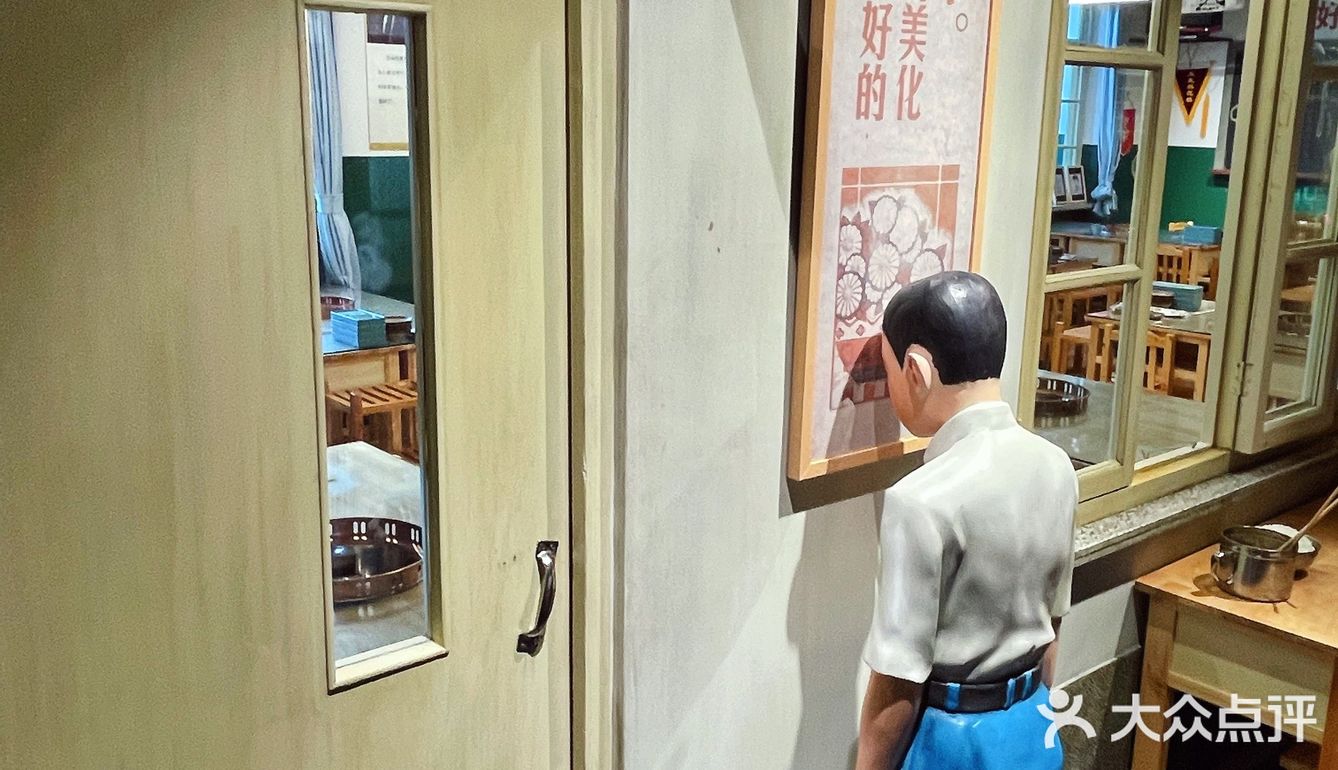 [火锅]吃北京老字号涮肉，感受八十年代儿时情怀❗️