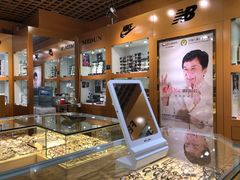 -PARKWAY·百汇眼镜(三叶眼镜城店)
