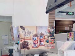 -DQ·蛋糕·冰淇淋(鸿坤店)