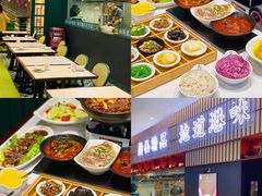 -新仙清汤牛腩(铜锣湾店)
