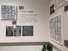 -灵隐飞来峰景区