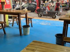 -熊氏牛羊杂粉(龙眼井总店)