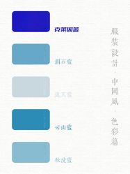 -禧趣婚礼