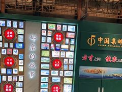 -八一路好吃街(雨田商务大厦店)