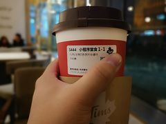 -Tims天好咖啡(河西万象城店)