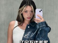 -万达广场(南京江宁店)