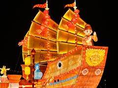 -琅岐红光湖公园
