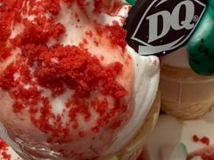 -DQ·蛋糕·冰淇淋(余姚万达店)