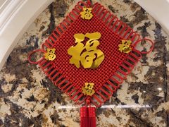 -圣龙馨水匯