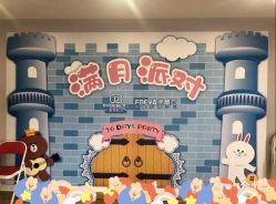 -弗蕾亚·和月月子调理院(东湖店)