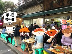 -黑竹香鸡(营和巷店)