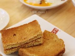 -亚坤 Ya Kun Kaya Toast(万象城店)