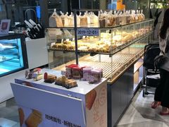 面包甜点陈列柜-BreadTalk面包新语·烘焙蛋糕(星河城店)