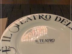 -IL TEATRO 精品意大利餐厅