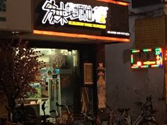 门面-家味螺蛳粉&烤鱼(五角场店)