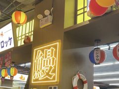 -凤凰汇购物中心