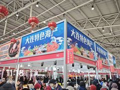 -中国农业博物馆