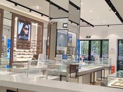 -宝岛眼镜(长沙侯家塘店)