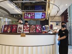 -哈根达斯(天河城店)
