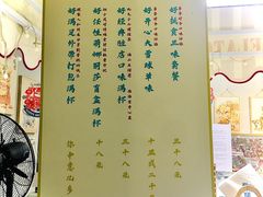 -歎雪糕低糖低脂Gelato冰淇淋