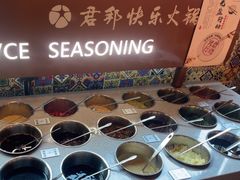 -君邦火锅(新疆大厦店)