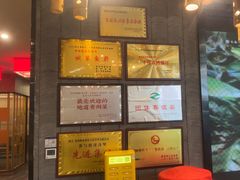 -新侗家食府(蟠桃宫店)