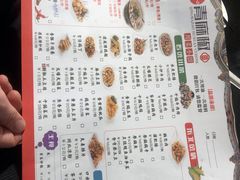 菜单-青麻椒川菜小馆(群力新苑店)