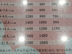 -中国照相馆(清河万象汇店)