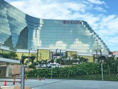 -富华丽鲍翅海鲜酒楼