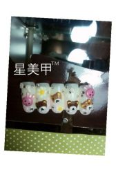 iPhone_1111110002317923-星美甲