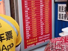 -黄毛鸭脖(汉阳总店)