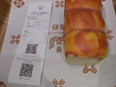 -麦陌(正弘城店)