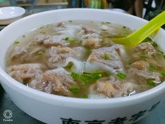 -清真蒋有记(老门东店)