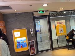 -麦当劳(中山大道中店)