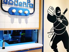 -dodonpa.墩墩伐 便当食堂(博华广场店)