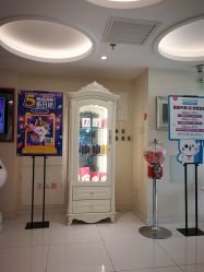 -咪咪比基尼脱毛专业店