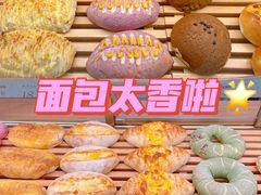 -木子木水日式烫面包(世界城光谷店)