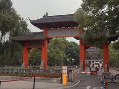 -四川大学(望江校区)
